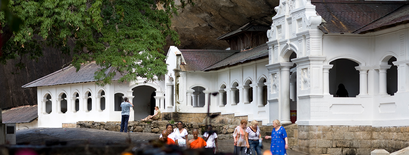 Dambulla Cave Temple Exterior- near by sigiriyajungles