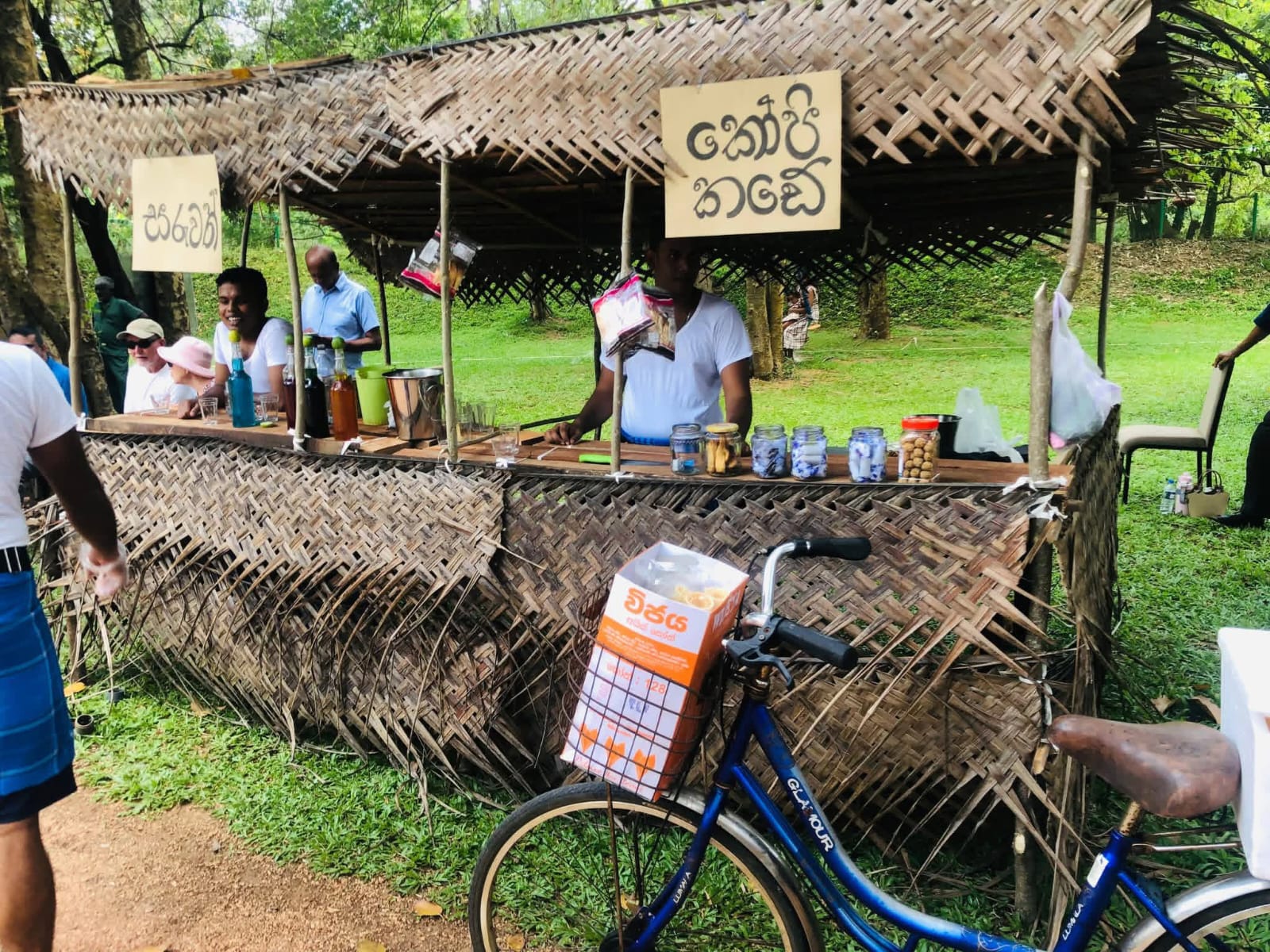 Sri Lankan Avurudu Celebration at Sigiriya Jungles Resort